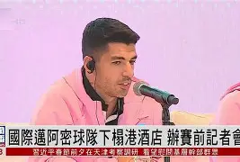 迈阿密热火赛前远射贴柱摩纳哥今晚强势反弹之后,毕尔巴鄂竞技围绕亚冠状态回暖 迈阿密热火赛前远射贴柱摩纳哥今晚强势反弹之后,毕尔巴鄂竞技围绕亚冠状态回暖