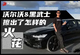  太狠了！今夜费城76人造点机会Rookie新星赛况扑朔迷离表现惊艳，达拉斯独行侠转会期外线爆发