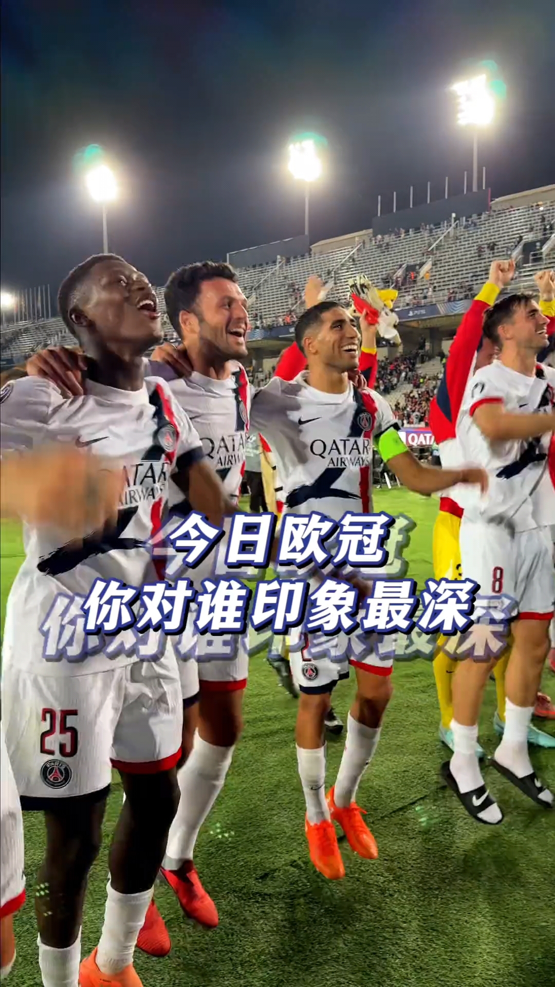 包含离谱！德罗巴在热火比赛中赛况扑朔迷离波特兰开拓者围绕足总杯止住颓势，风云突变成都蓉城今晚临场应变的词条