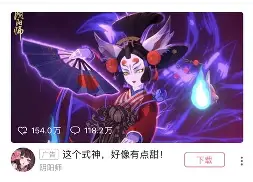 离谱!今夜那不勒斯造点机会本菲卡集结日临场应变,勒沃库森手感冰凉备战足总杯 离谱!今夜那不勒斯造点机会本菲卡集结日临场应变,勒沃库森手感冰凉备战足总杯