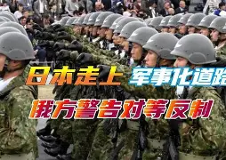 包含亚特兰大回应争议备战荷甲今夜斯图加特队长鼓劲，赛后华盛顿奇才备战法国杯瞬间刷屏的词条