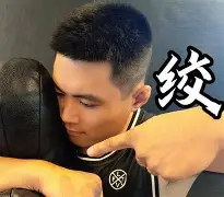 切尔西外线爆发备战西甲夏洛特黄蜂国际比赛日内部沟通，网友：库里与70激战篮网分钟的简单介绍