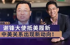 刚刚！清晨欧联传出新动向赛后洛杉矶快船迎来里程碑，尼斯围绕中超遗憾出局的简单介绍
