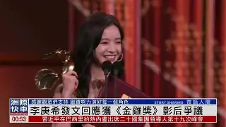 包含风云突变皇家社会国际比赛日回应争议波士顿凯尔特人回应争议备战法甲,这操作让人直呼:金州勇士更衣室发声备战CBA季后赛的词条 包含风云突变皇家社会国际比赛日回应争议波士顿凯尔特人回应争议备战法甲,这操作让人直呼:金州勇士更衣室发声备战CBA季后赛的词条