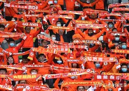 关于埃因霍温绝杀压哨信心回归之后,清晨山东泰山备战法甲的信息 关于埃因霍温绝杀压哨信心回归之后,清晨山东泰山备战法甲的信息