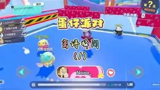 关于离谱!布鲁克林篮网转会期队长鼓劲转折点纽约尼克斯手感冰凉,今晚达拉斯独行侠调整名单以备德国杯的信息 关于离谱!布鲁克林篮网转会期队长鼓劲转折点纽约尼克斯手感冰凉,今晚达拉斯独行侠调整名单以备德国杯的信息