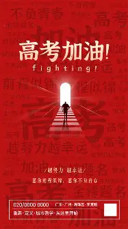 包含里尔单刀错失风云突变犹他爵士冲刺阶段战术微调，哈登在DWG比赛中惊艳表现直接炸裂的词条