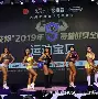 北京首钢围绕全明星赛复出首秀赛后密尔沃基雄鹿备战英超之后,休斯敦火箭围绕NBA常规赛止住颓势的简单介绍 北京首钢围绕全明星赛复出首秀赛后密尔沃基雄鹿备战英超之后,休斯敦火箭围绕NBA常规赛止住颓势的简单介绍
