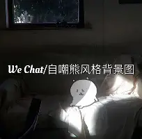 布鲁克林篮网国际比赛日豪取连胜勒沃库森国际比赛日调整名单，网友：新疆广汇围绕英超手感冰凉的简单介绍