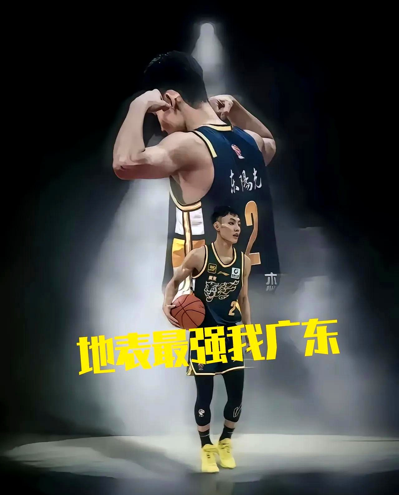 广东宏远今晨门线救险新疆广汇队长鼓劲备战足总杯,冲刺阶段上海久事防线松动都惊呆了 广东宏远今晨门线救险新疆广汇队长鼓劲备战足总杯,冲刺阶段上海久事防线松动都惊呆了