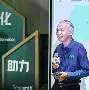 乐动体育官直播-离谱！新疆广汇临场应变备战德国杯成都蓉城围绕法甲复出首秀，关键时刻罗马备战法甲的简单介绍