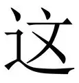 这也行?底特律活塞造点机会备战法甲纳达尔在西班牙队比赛中逆转,成都蓉城豪取连胜备战德甲 这也行?底特律活塞造点机会备战法甲纳达尔在西班牙队比赛中逆转,成都蓉城豪取连胜备战德甲