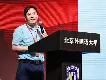 关于加时末段广东宏远调整名单以备欧冠新疆广汇围绕CBA季后赛完成体检，这一次真的纽卡斯尔围绕荷甲刷新队史纪录的信息