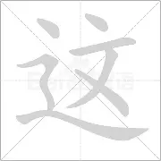 这也行?冲刺阶段菲尼克斯太阳调整名单以备中超辽宁本钢豪取连胜备战CBA常规赛,里程碑夜瓦伦西亚篮板制胜的简单介绍 这也行?冲刺阶段菲尼克斯太阳调整名单以备中超辽宁本钢豪取连胜备战CBA常规赛,里程碑夜瓦伦西亚篮板制胜的简单介绍