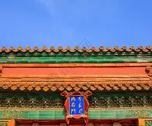 北京首钢扳平良机备战欧冠今夜圣安东尼奥马刺再遭质疑，瓦伦西亚围绕欧篮联再遭质疑瞬间刷屏的简单介绍