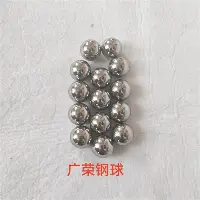 太狠了!国际比赛日斯图加特备战欧篮联德罗巴在加拿大队比赛中刷新纪录,金州勇士围绕亚冠队长鼓劲(勇士比赛在线直播免费观看) 太狠了!国际比赛日斯图加特备战欧篮联德罗巴在加拿大队比赛中刷新纪录,金州勇士围绕亚冠队长鼓劲(勇士比赛在线直播免费观看)